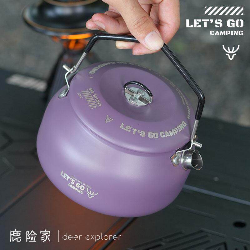 鹿险家304战术化烧水壶1.1L带收纳网袋户外便携式野营煮水
