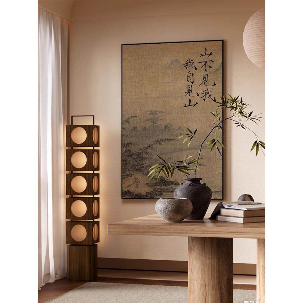 《山不见我,我自见山》宋代美学装饰画书房淡雅情操壁画居家挂画