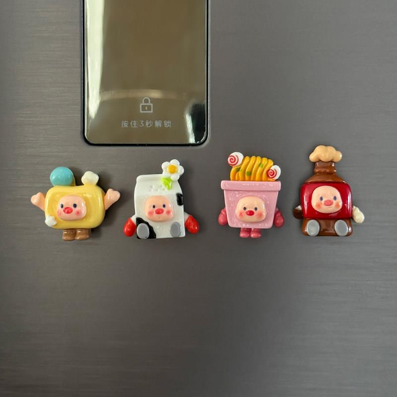 冰箱贴可爱强力磁性贴个性创意吸铁石3d立体装饰情侣磁吸