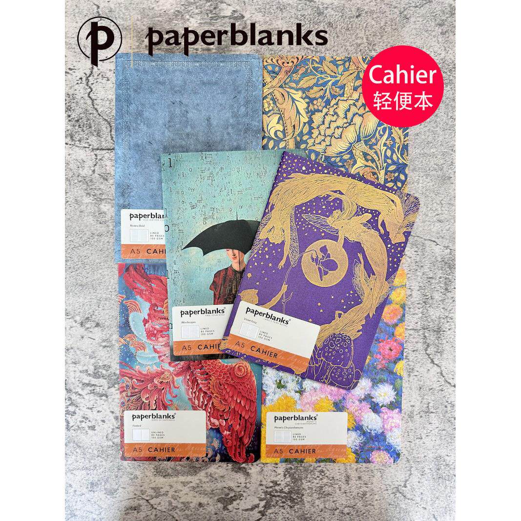 新款Paperblanks复古笔记本cahier轻便本轻薄创意潮流凯亚记事本