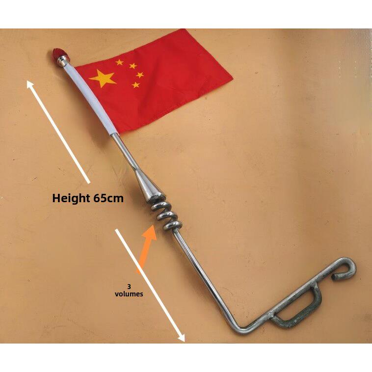 长江750摩托胯子旗杆 红旗标杆吉普212旗老车旗杆杆