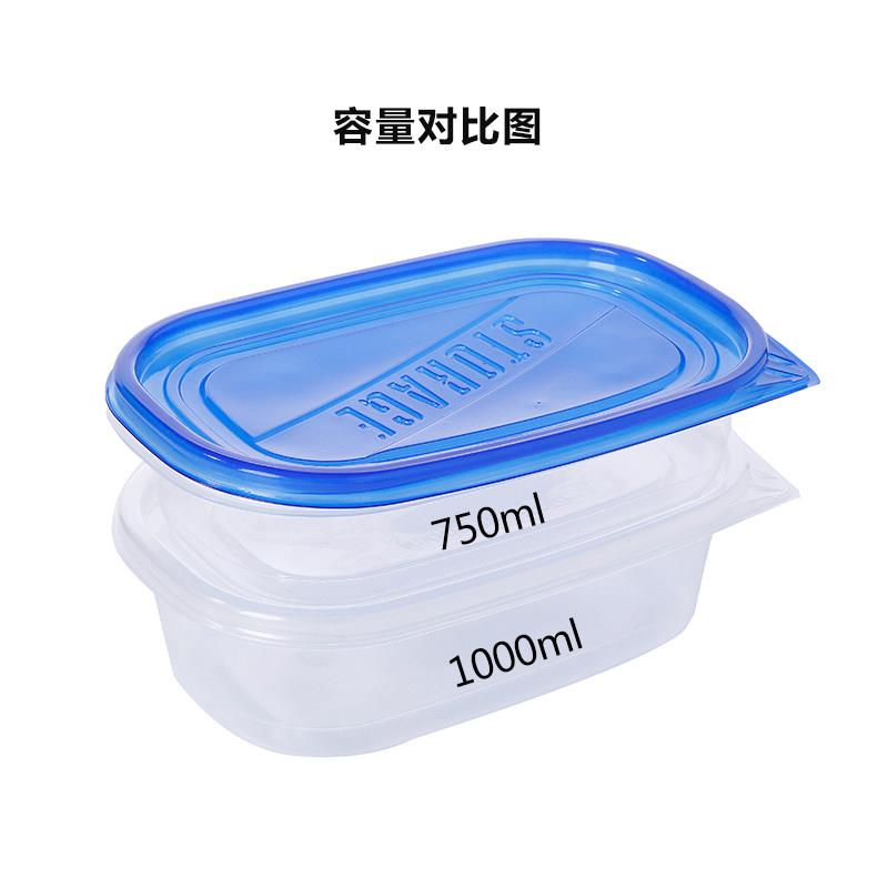 加厚750/1000ml一次性快餐饭盒长方形透明寿司外卖水果捞打包盒子