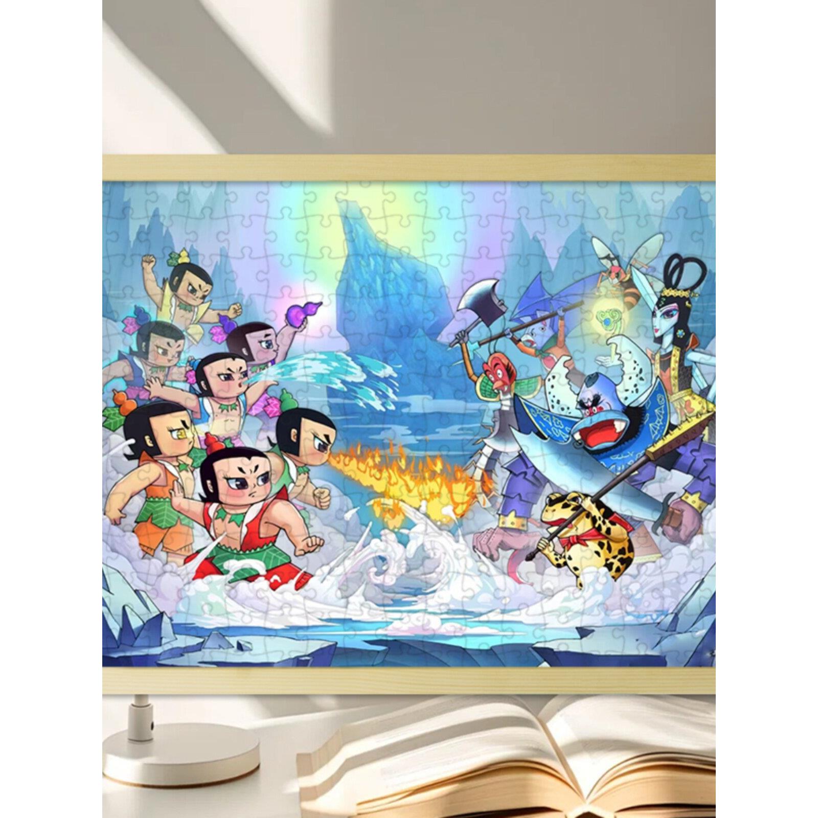 葫芦娃儿童木质拼图3至6岁以上益智卡通平图1000片高难度男宝礼物
