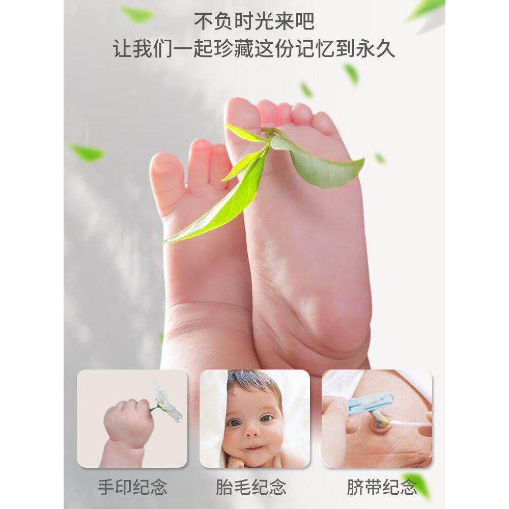 DIY满月纪念手足印婴儿100百天宝宝手印脚印泥相框新生儿胎毛礼物