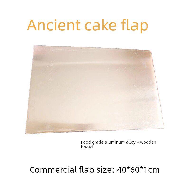 烘焙商用铝烤盘带边戚风古早味老香港蛋糕烘培模具长方形翻板订制