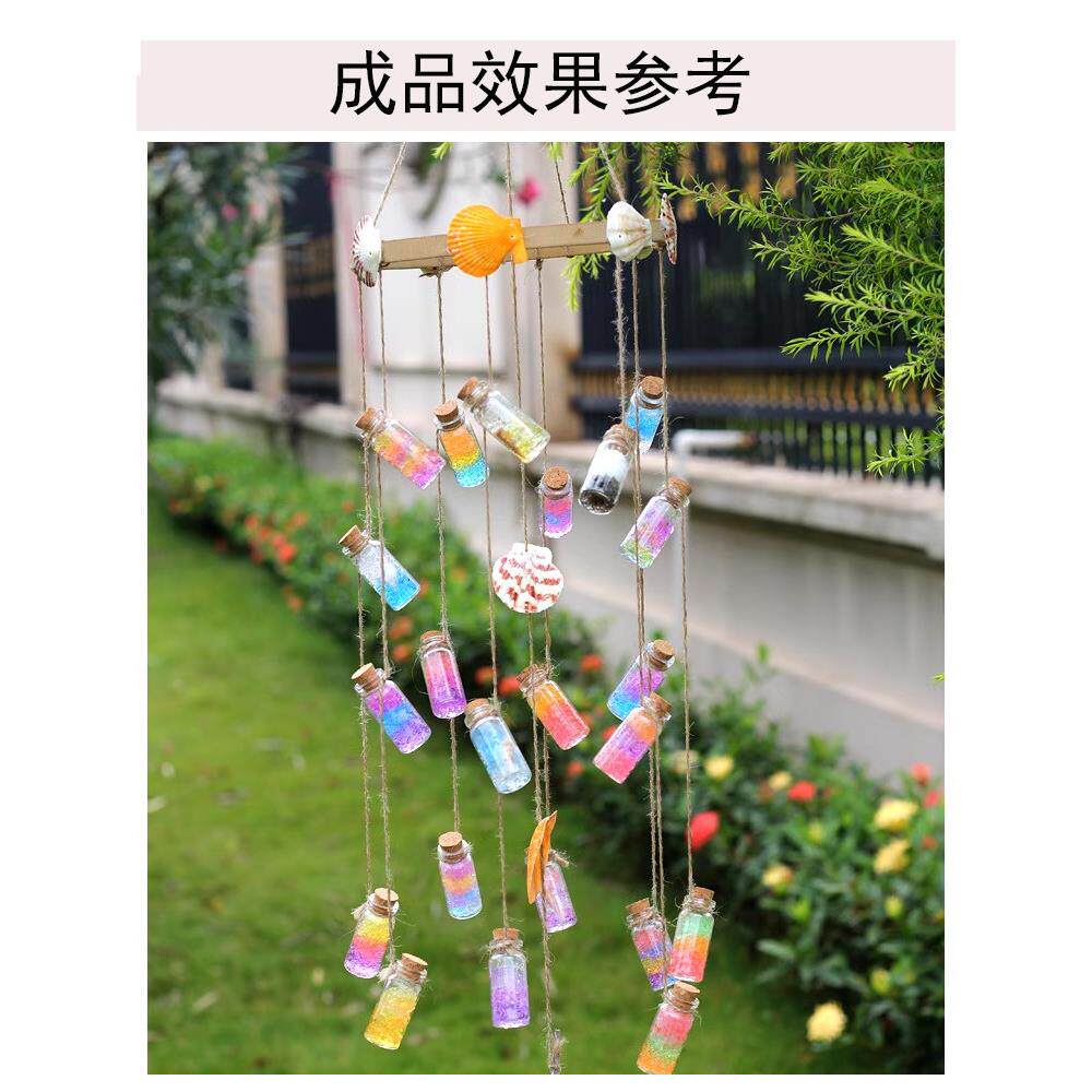 风铃材料包风铃挂饰门饰幼儿园手工DIY风铃制作材料 学校手工作业