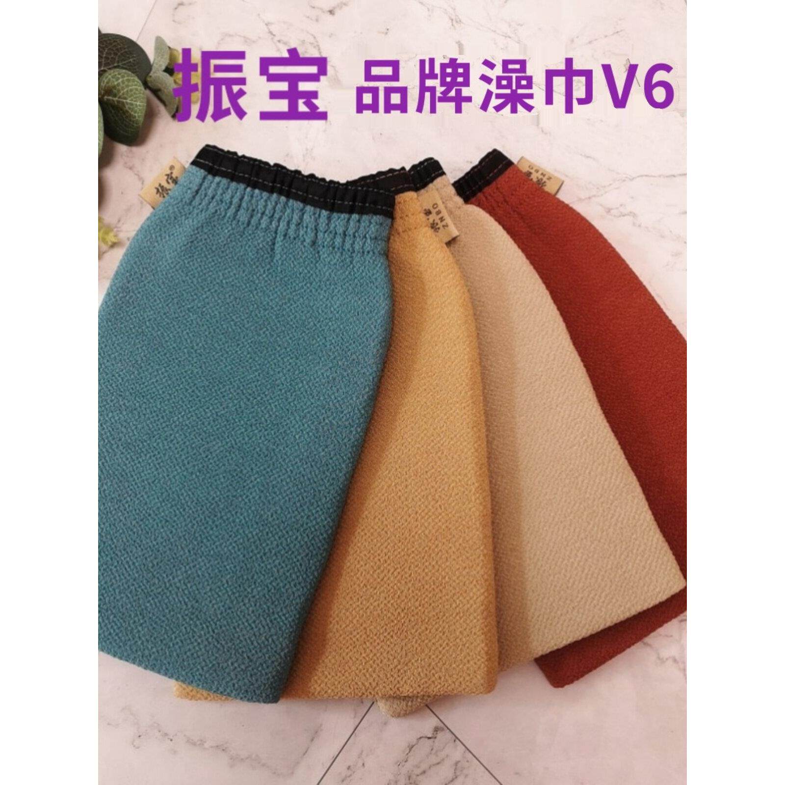 振宝手套式搓澡巾家用粗砂强力搓泥男女专用洗澡巾搓澡神器搓灰布