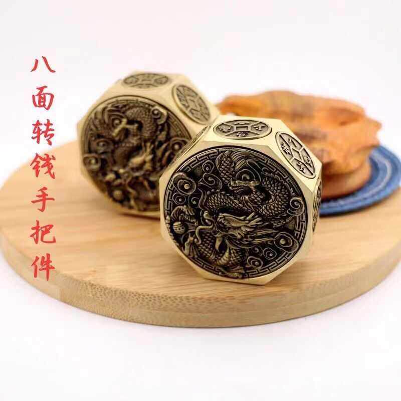 八面转钱转乾坤旋转魔方解压手把件随身携带马上赢钱骰子龙年招财