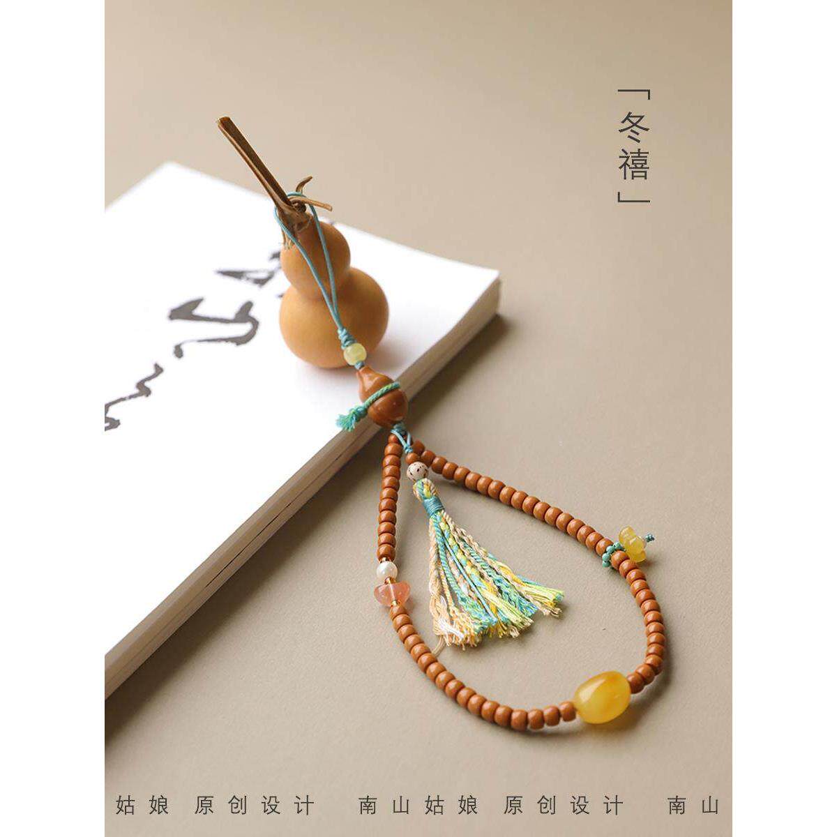 【冬禧】新中式国风原创设计天然橄榄精雕葫芦蜜蜡南红手机链挂件