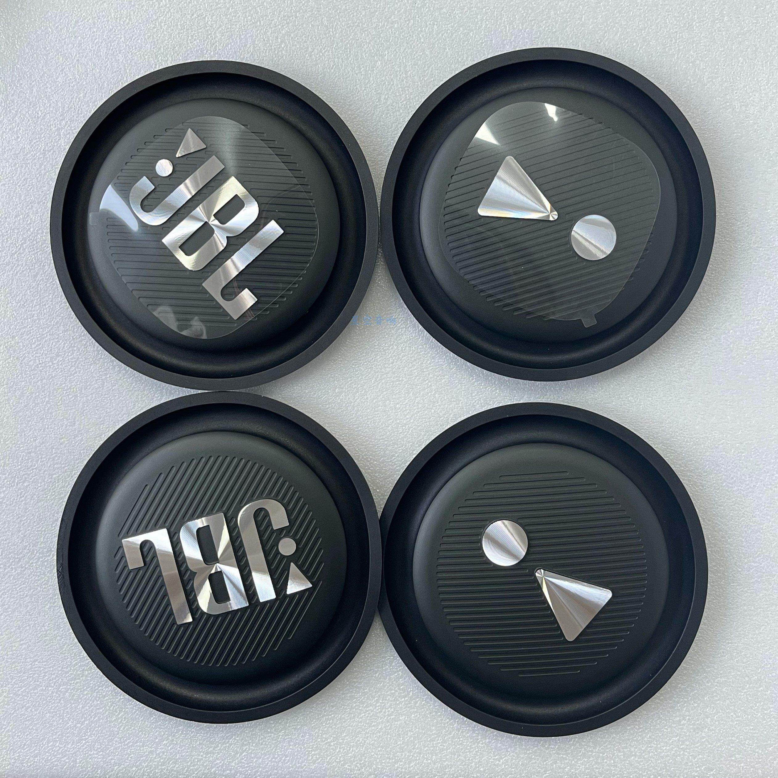 低音振膜5.5寸低音辐射器 被动盆 适用于DIY音箱