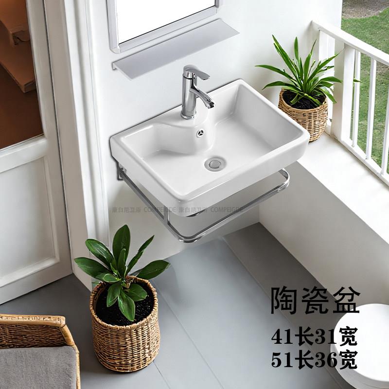 小户型洗手盆佛山陶瓷小规格尺寸方形挂式不锈钢支架洗漱太洗脸盆