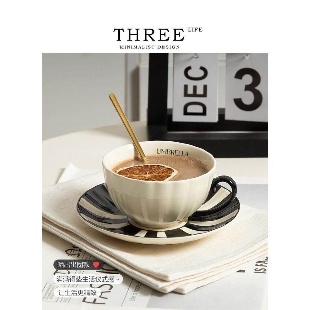 Tlife·Black·杯具法式奶油风陶瓷咖啡杯碟套装复古高级感 |黑色