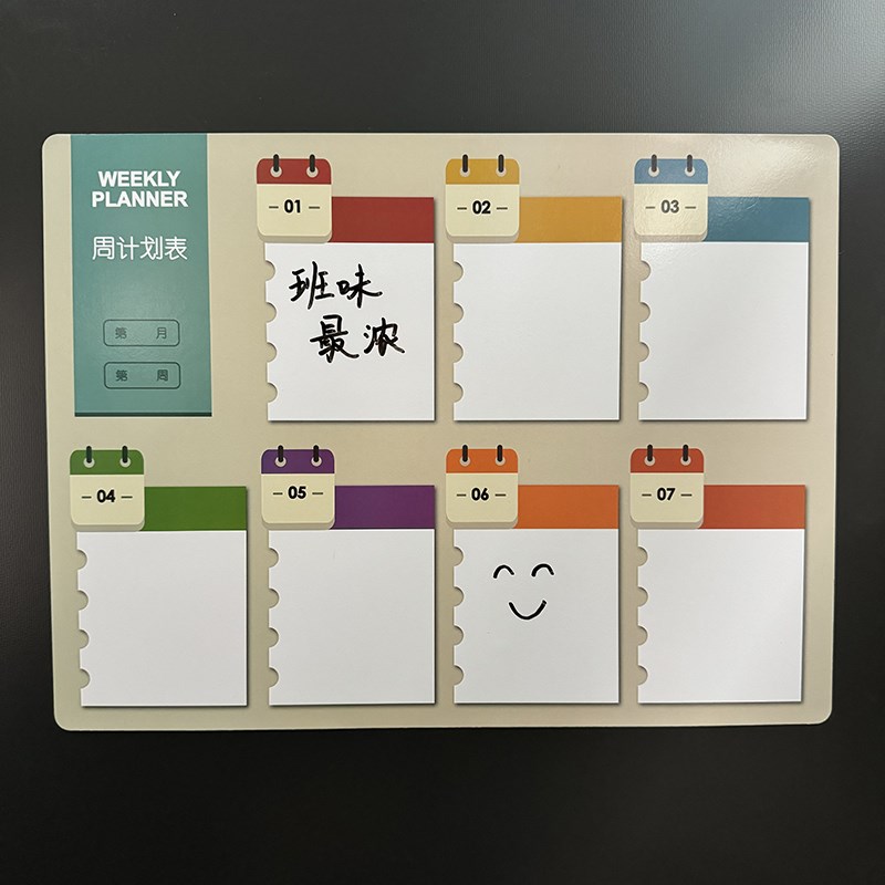 创意新款冰箱贴留言板磁贴可擦写个性3D立体磁铁计划表记事白板贴