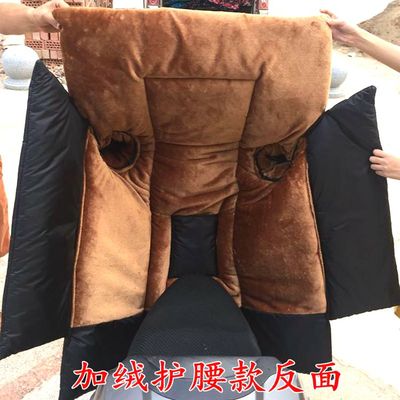 电动三轮车挡风被冬季保暖护腰加大加厚连身防水机车防风罩加绒