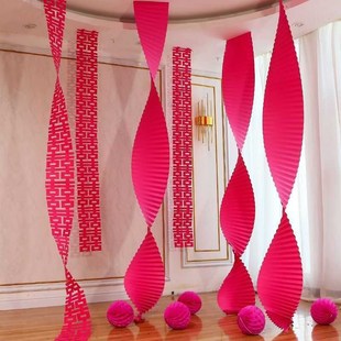 婚庆道具折叠瓦楞纸波浪折纸喜庆装饰结婚套装超长拉花长条喜男女