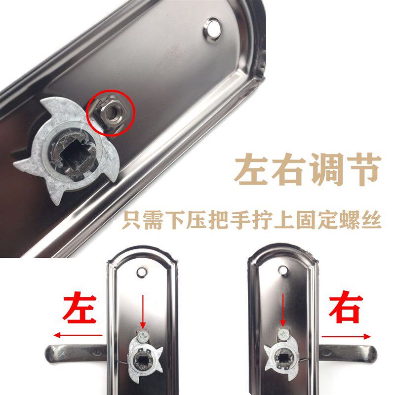整套不分左右手柄上提反锁黑金刚防盗门锁家用通用型天地机械门锁