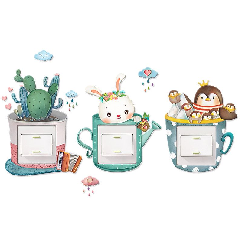 开关保护套家用装饰贴画3d立体灯插座边框电源开关贴墙壁夜光贴纸