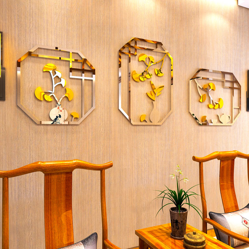 新中式3d立体亚克力墙贴画中国风自粘餐客厅电视沙发背景墙面装饰