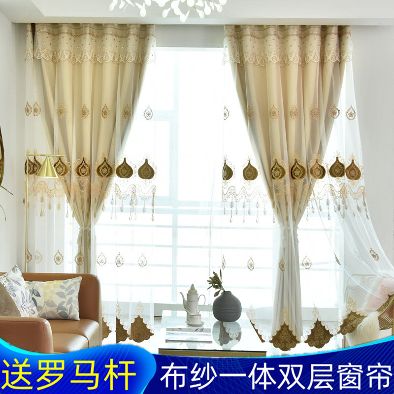双层窗帘新款2023欧式绣花遮光成品卧室布纱一体客厅阳台飘窗定制