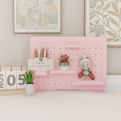 OOKK宿舍家用桌面洞洞板书桌可立式免打孔带挂钩铁艺收纳板置物架