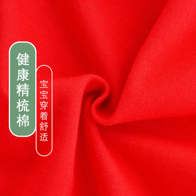 牛刚出生连体婴儿满月衣服加厚男孩女新生1宝宝百天服装秋冬套装