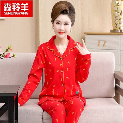 中老年睡衣女秋长袖纯棉开衫中年妈妈春秋款宽松本命年红色家居服