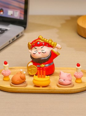 新中式神仙系列财神爷公仔迷你贡品办公桌面装饰摆件送同事礼物