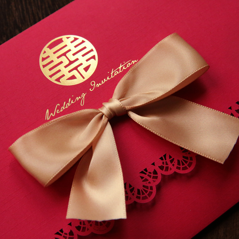 结婚请柬喜帖 2021定制婚礼 镂空喜帖邀请函请帖 婚礼喜帖10个装