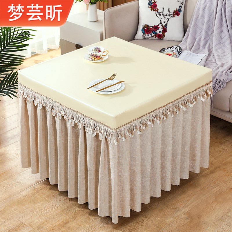 防水防油桌罩方桌桌布烤火桌罩正方形防尘皮罩垂纱电炉罩取暖桌罩