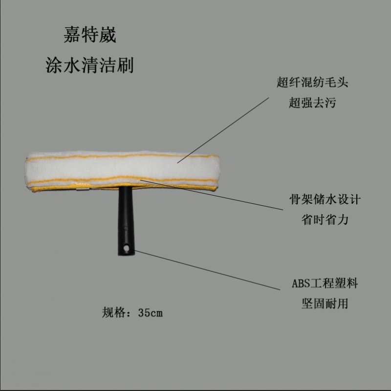 4米6米9米10米加长不锈钢伸缩杆门头招牌铜发光字灯箱清洁刷