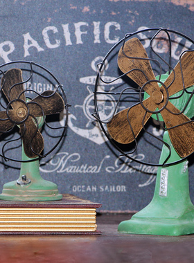 欧式美式乡村复古电风扇摆件 家居饰品客厅电视柜酒柜酒吧装饰品