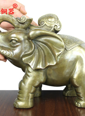 宇卓铜器黄铜大象铜财福象铜大象工艺品摆件 纯铜象黄铜象