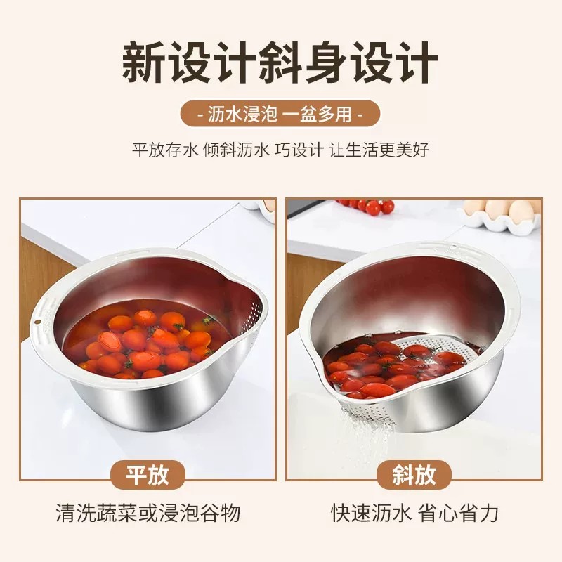 不锈钢洗菜盆沥水篮滤水洗果蔬
