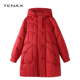 2025冬新款 宽松大码 中年妈妈中式 TENAV 国风鸭绒中长款 加厚羽绒服