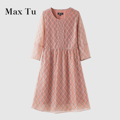 MaxTu折扣店夏季淑风收腰连衣裙