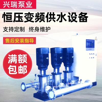 恒压变频供水设备无负压变频无泄露泵优惠多多天天做活动