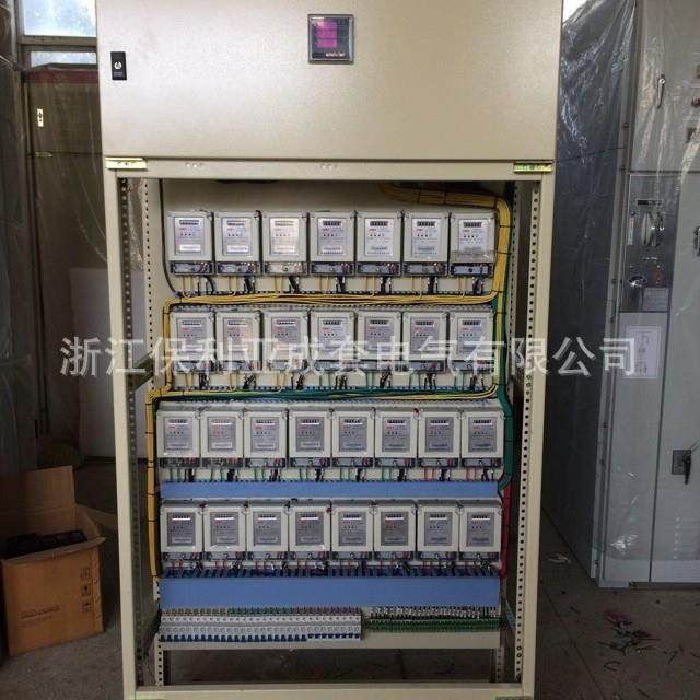 GGD的安装，生产配电柜，配电箱，多媒体，基业箱等及成套。,电子/电工,配电控制柜/控制箱,淘宝优惠券,粉丝福利购,淘宝优惠卷