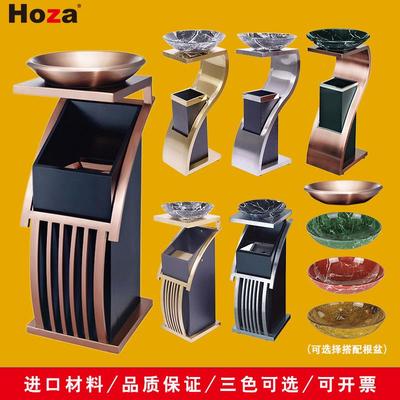 酒店新概念垃圾桶不锈钢立式座地烟灰桶缸宾馆大堂KTV电梯口走道