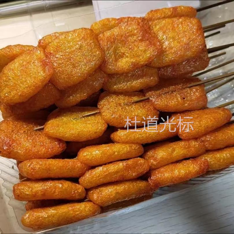 金喜旺辣条豆制品怀旧零食小吃啤酒烤鸭味冰糖味60g/300g600g