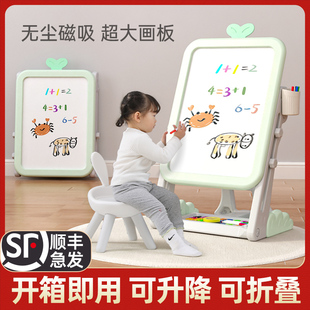 无尘白板宝宝大画架 儿童家用画板可擦磁性涂鸦板幼儿写字板支架式