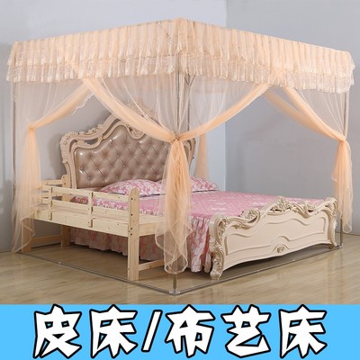 定做皮布艺沙发榻榻米坑超大号拼床合并特殊尺寸可以定制订做蚊帐