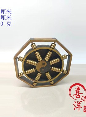 文玩古董纯铜黄铜八卦算盘家用书桌办公桌铜摆件复古老物件