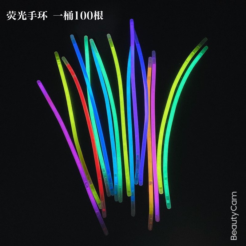 Glow Sticks Bulk Party Favors Glow in the Dark Party Supplie