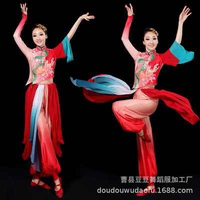 2026新款古典舞演出服女飘逸中国风打鼓服喜庆扇子舞民族舞蹈
