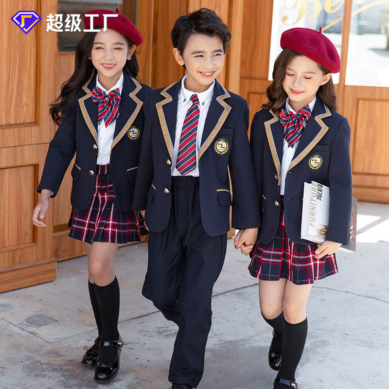 2026新款小学生校服秋季小西服套装儿童英伦风班服幼儿园园服教师