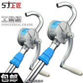 油桶泵加油泵 手动抽油泵吸油机 上匠铝合金手摇油泵 防爆油抽