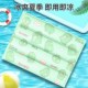 宠物用品夏季 降温宠物冰垫耐抓防撕咬冰窝凉垫子狗窝猫咪夏天睡垫