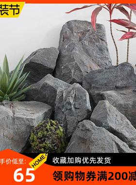 PU仿生石材墙面造景可客制化仿真石摆件自然风格园林造景