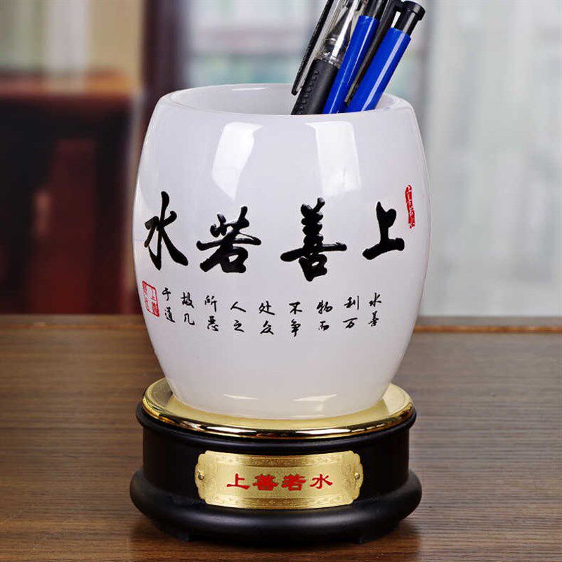 【笔筒大全】玉石摆件工艺品桌面摆设办公室书桌饰品文化艺术