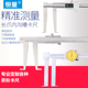 恒量数显内沟槽卡尺游标内沟槽30 300mm0.01加长爪内沟槽卡簧槽尺